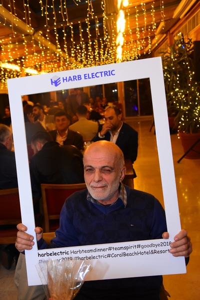 Harb Electric End Of Year Dinner 